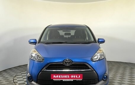 Toyota Sienta II, 2017 год, 1 365 000 рублей, 2 фотография
