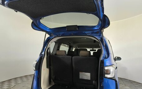 Toyota Sienta II, 2017 год, 1 365 000 рублей, 22 фотография