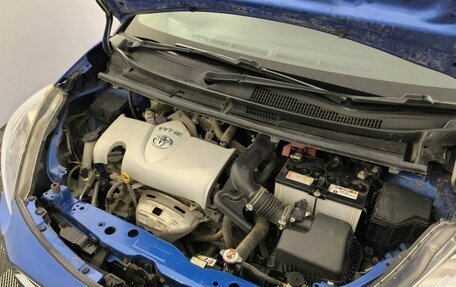 Toyota Sienta II, 2017 год, 1 365 000 рублей, 21 фотография