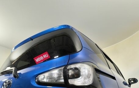 Toyota Sienta II, 2017 год, 1 365 000 рублей, 20 фотография