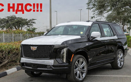 Cadillac Escalade V, 2025 год, 21 600 000 рублей, 1 фотография