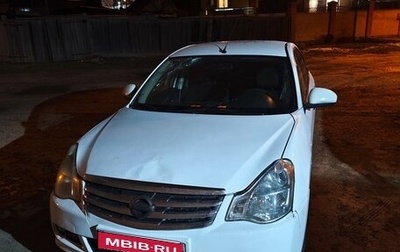 Nissan Almera, 2016 год, 370 000 рублей, 1 фотография