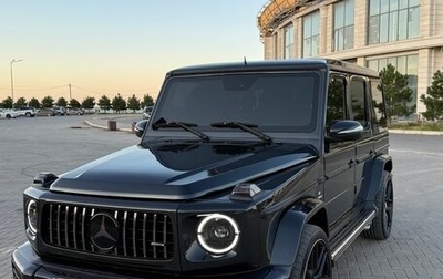 Mercedes-Benz G-Класс AMG, 2014 год, 6 300 000 рублей, 1 фотография