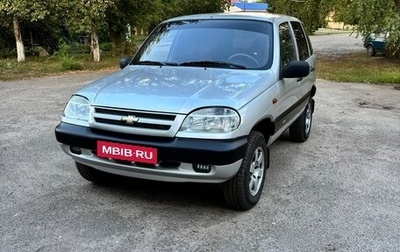 Chevrolet Niva I рестайлинг, 2008 год, 450 000 рублей, 1 фотография