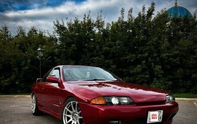 Nissan Skyline, 1990 год, 850 000 рублей, 1 фотография