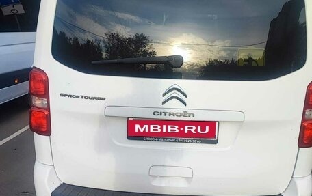 Citroen SpaceTourer I, 2020 год, 2 400 000 рублей, 1 фотография