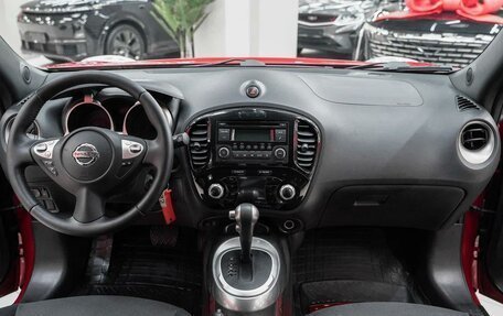 Nissan Juke II, 2014 год, 950 000 рублей, 8 фотография