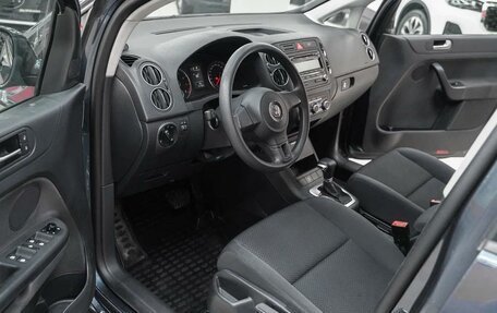 Nissan Juke II, 2014 год, 950 000 рублей, 10 фотография