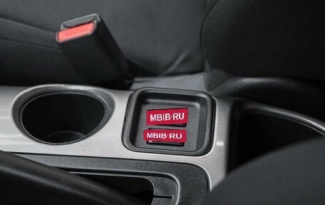 Nissan Juke II, 2014 год, 950 000 рублей, 11 фотография