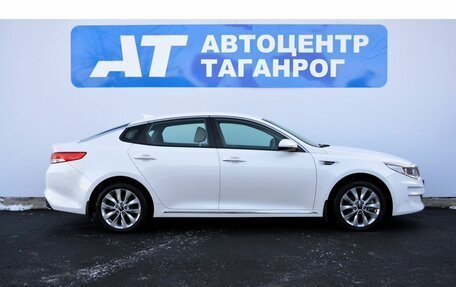 KIA Optima IV, 2017 год, 1 949 000 рублей, 4 фотография