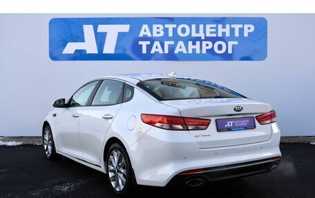 KIA Optima IV, 2017 год, 1 949 000 рублей, 8 фотография