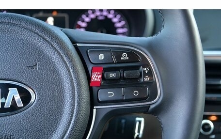 KIA Optima IV, 2017 год, 1 949 000 рублей, 15 фотография