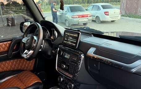 Mercedes-Benz G-Класс AMG, 2014 год, 6 300 000 рублей, 7 фотография