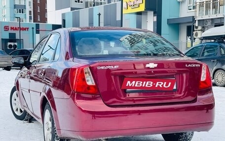 Chevrolet Lacetti, 2007 год, 545 000 рублей, 5 фотография