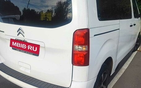 Citroen SpaceTourer I, 2020 год, 2 400 000 рублей, 4 фотография