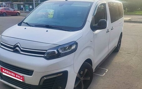 Citroen SpaceTourer I, 2020 год, 2 400 000 рублей, 10 фотография