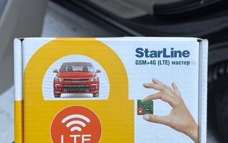 Toyota Camry, 2007 год, 1 300 000 рублей, 14 фотография