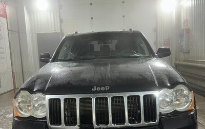 Jeep Grand Cherokee, 2008 год, 942 000 рублей, 1 фотография