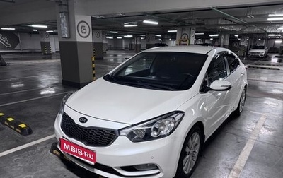 KIA Cerato III, 2014 год, 1 430 000 рублей, 1 фотография