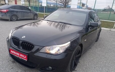 BMW 5 серия, 2005 год, 1 150 000 рублей, 1 фотография