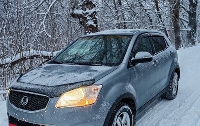 SsangYong Actyon II рестайлинг, 2011 год, 650 000 рублей, 1 фотография