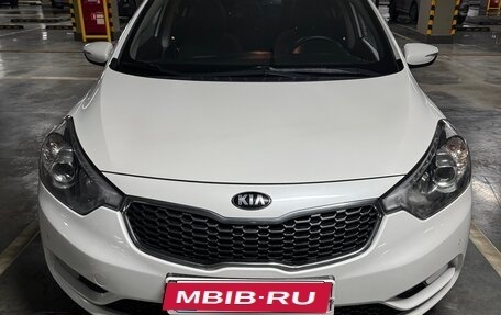 KIA Cerato III, 2014 год, 1 430 000 рублей, 2 фотография