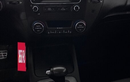 KIA Cerato III, 2014 год, 1 430 000 рублей, 18 фотография