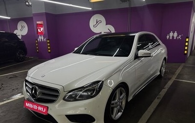 Mercedes-Benz E-Класс, 2013 год, 1 850 000 рублей, 1 фотография