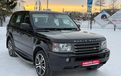 Land Rover Range Rover Sport I рестайлинг, 2006 год, 1 450 000 рублей, 1 фотография