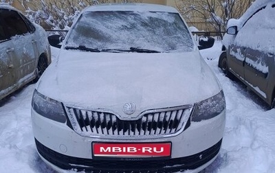 Skoda Rapid I, 2015 год, 785 000 рублей, 1 фотография
