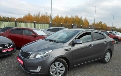 KIA Rio III рестайлинг, 2013 год, 950 000 рублей, 1 фотография