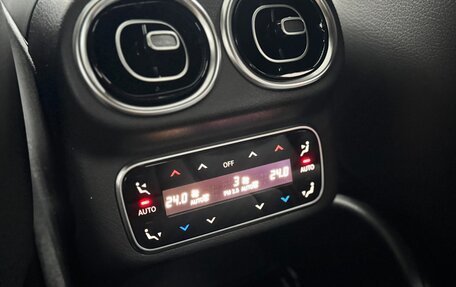 Mercedes-Benz GLC Coupe AMG, 2025 год, 12 000 000 рублей, 11 фотография