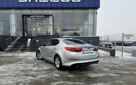 KIA Optima III, 2014 год, 1 500 000 рублей, 7 фотография