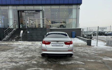 KIA Optima III, 2014 год, 1 500 000 рублей, 6 фотография