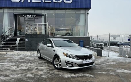 KIA Optima III, 2014 год, 1 500 000 рублей, 3 фотография