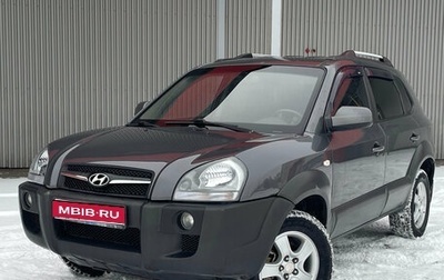Hyundai Tucson III, 2008 год, 690 000 рублей, 1 фотография