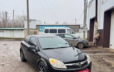 Opel Astra H, 2008 год, 200 000 рублей, 1 фотография