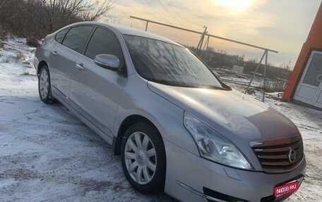 Nissan Teana, 2008 год, 850 000 рублей, 1 фотография