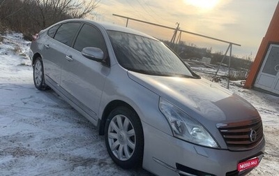 Nissan Teana, 2008 год, 850 000 рублей, 1 фотография