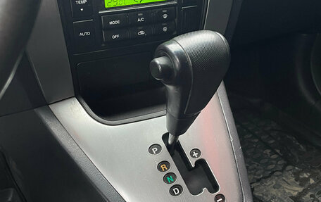 Hyundai Tucson III, 2008 год, 690 000 рублей, 13 фотография