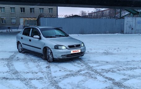 Opel Astra G, 2002 год, 275 000 рублей, 3 фотография