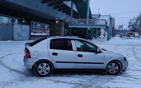 Opel Astra G, 2002 год, 275 000 рублей, 5 фотография