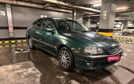 Toyota Avensis III рестайлинг, 2000 год, 270 000 рублей, 2 фотография