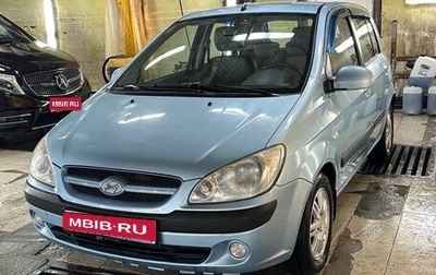 Hyundai Getz I рестайлинг, 2006 год, 535 000 рублей, 1 фотография
