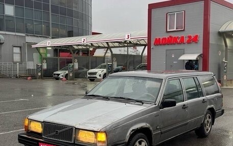 Volvo 740, 1987 год, 250 000 рублей, 1 фотография