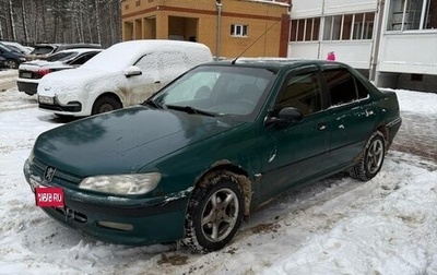 Peugeot 406 I, 1995 год, 260 000 рублей, 1 фотография