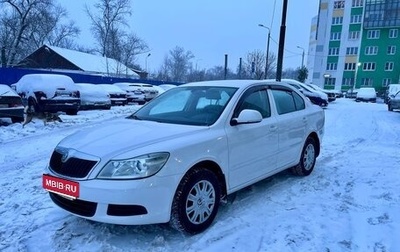 Skoda Octavia, 2013 год, 775 000 рублей, 1 фотография