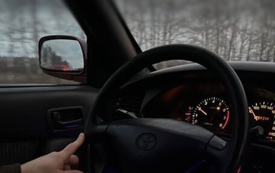 Toyota Camry, 1994 год, 380 000 рублей, 1 фотография