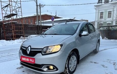 Renault Logan II, 2016 год, 775 000 рублей, 1 фотография