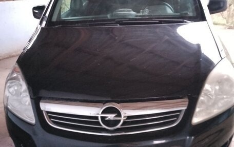 Opel Zafira B, 2010 год, 650 000 рублей, 1 фотография